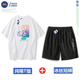 NASA URBAN联名款跑步运动男女纯棉短袖t恤冰丝短裤套装夏季情侣