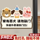 家有恶犬请勿敲门标识牌请勿敲门电话标识牌指示牌快递外卖请放门口存放处家有恶犬门贴亚克力个性创意牌定制