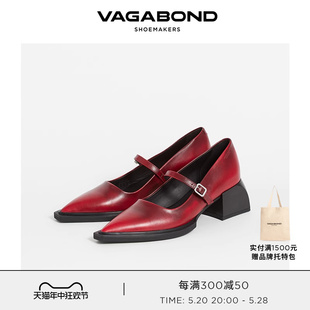 Vagabond VIVIAN女士牛皮尖头玛丽珍鞋红色复古法式单鞋高跟鞋