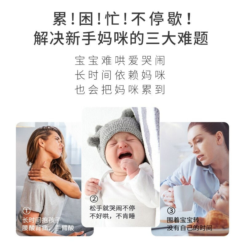 新款优乐博婴儿摇摇椅哄娃0-1岁儿童电动摇椅宝宝安抚哄睡幼儿用