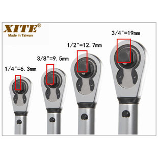 西特XITE扭力扳手力矩扳手公斤扳手可调扳手预置扭矩扳1/40.5-5Nm