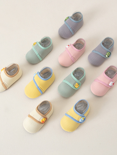 儿童地板袜春秋夏季男女宝宝室内袜子软底防滑婴儿居家学步鞋袜套