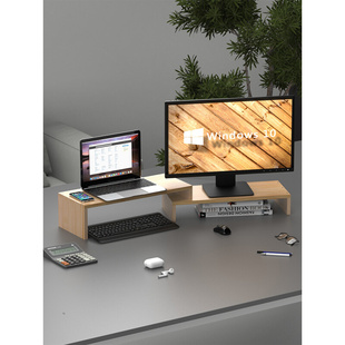 网红电脑显示器增高架双屏幕液晶双层显示器加长置物支架笔记