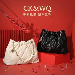 CK&WQ女包旗舰店现货2024春夏新款小香风小众菱格链条托特包1675