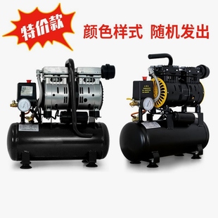 德国进口气泵木工装修220v空压机家用打气泵小型高压喷漆充气泵空