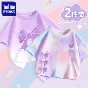 唐狮童装女大童短袖t恤2024新款夏季紫色设计感上衣儿童夏装纯棉