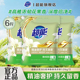 超能洗衣粉官方旗舰店正品批发持久留香强力去污家用小袋实惠装
