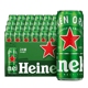 国产/进口喜啤酒力Heineken经典拉格黄啤易拉罐500ml*24罐清仓