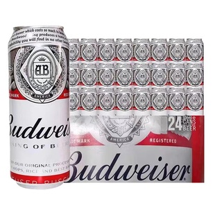 英国进口Budweiser百威啤酒经典黄啤易拉罐500ml*24罐整箱临期