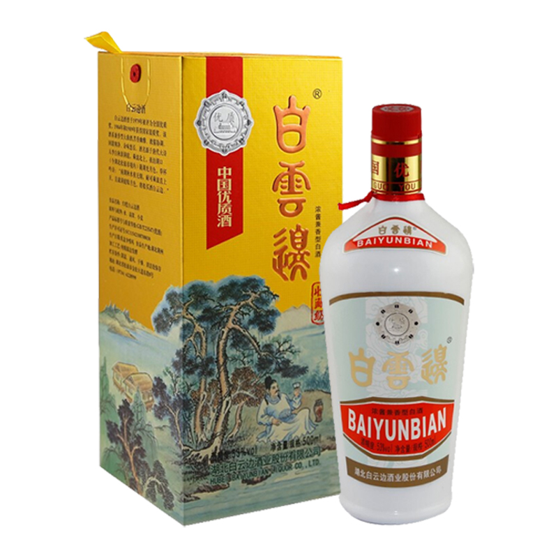 白云边收藏级（黄） 浓酱兼香型 纯粮固态发酵 53度 单瓶装 500ml