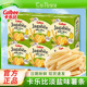 Calbee卡乐比佳可比淡盐味薯条三兄弟独立包装办公室休闲解馋零食