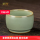 汝窑小茶杯功夫茶主人杯单杯复古中式景德镇陶瓷手工茶具礼盒装
