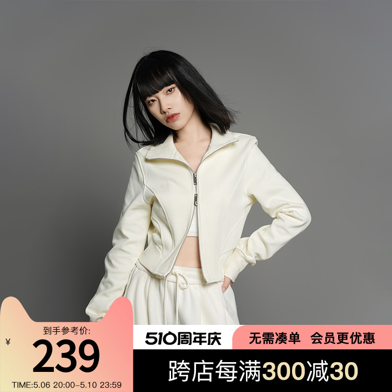 LOUZING韩版正肩卫衣女2024新款小个子高级感短款双拉链气质外套