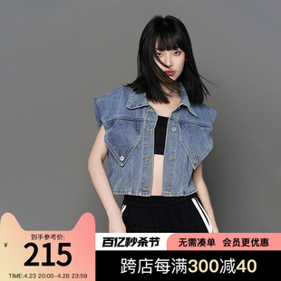 LOUZING牛仔马甲2024新款女夏外穿小个子短款时尚潮流正肩外套潮