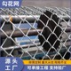 拆米热镀锌铁丝网围栏勾花网养鸡钢丝网果园护栏网格圈牛羊隔离网