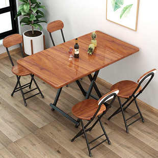 桌子折叠桌餐桌家用饭桌长方形小桌子户外折叠桌椅便携摆摊长条桌