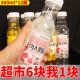 大果粒果肉果汁饮料350ml*12瓶嚼着喝多口味菠萝荔枝整箱特价包邮