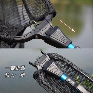 三角抄网可折叠头全套伸缩便携式一体套装组合网兜铝合金钓鱼渔具