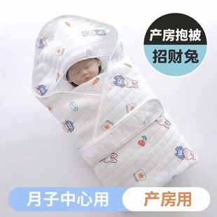 0一3月婴儿包单纯棉a类夏季薄款初生新生宝宝春秋包被包裹布包巾