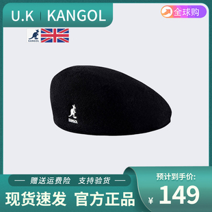 正品KANGOL袋鼠帽子贝雷帽504小头围男女羊毛冬季保暖兔毛八角帽