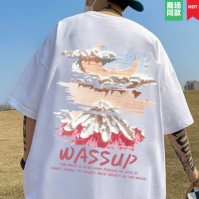 WASSUP2024新款男士短袖T