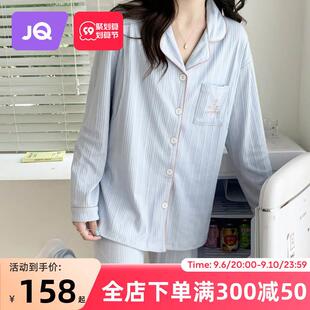 月子服春秋薄款产后孕妇睡衣夏季两件套喂奶哺乳大码家居服女