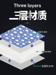 小学生教室午休垫可以铺在地上睡觉的垫子夏天小学生午睡垫教室用