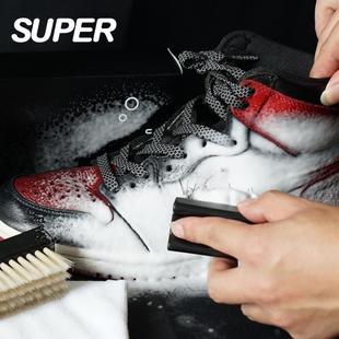 Super洗鞋神器aj球鞋清洁洗护套装小白鞋专用去污免水洗清洁剂