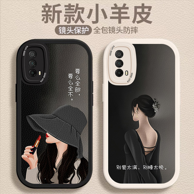 diy励志女孩背影适用iqooz3手机壳新款iqooz1全包防摔vivoiqooz1x小羊皮手机套硅胶软边款高级感