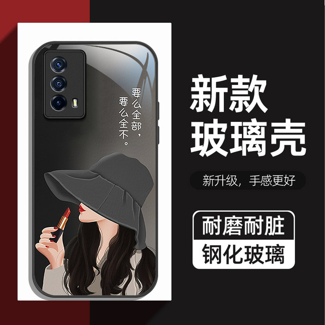 diy化妆女孩背影适用iqooz6手机壳新款防摔iqooz5玻璃壳vivoiqooz6x手机套iqooz5x硅胶软边全包款高级感个性