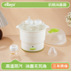 美泰滋奶瓶消毒器宝宝消毒柜婴儿母婴专用一体蒸汽消毒机小型家用