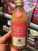 香港代购正品日本原装进口山梨县蜜桃果汁250ML100%纯果汁无加糖 香港代购正品日本原装进口山梨县蜜桃果汁250ML100%纯果汁无加糖