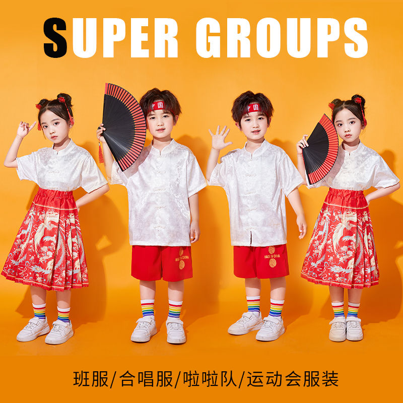 巴­拉巴­拉韩系六一儿童马面裙演出服小学生中国风合唱国学男女童