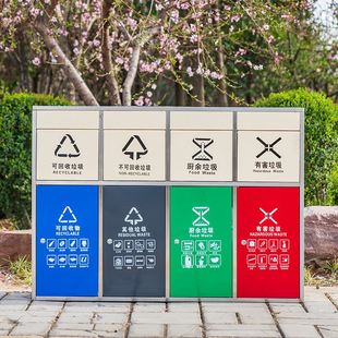 新款户外不锈钢四分类垃圾桶室外果皮箱大号公园景区环卫商用垃圾