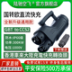 250KW快充充电桩直流转接头港车北上国标转欧标GBTtoCCS2换新能源