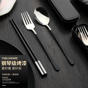 筷子勺子套装学生成人单人可爱筷盒304不锈钢叉便携式餐具三件套