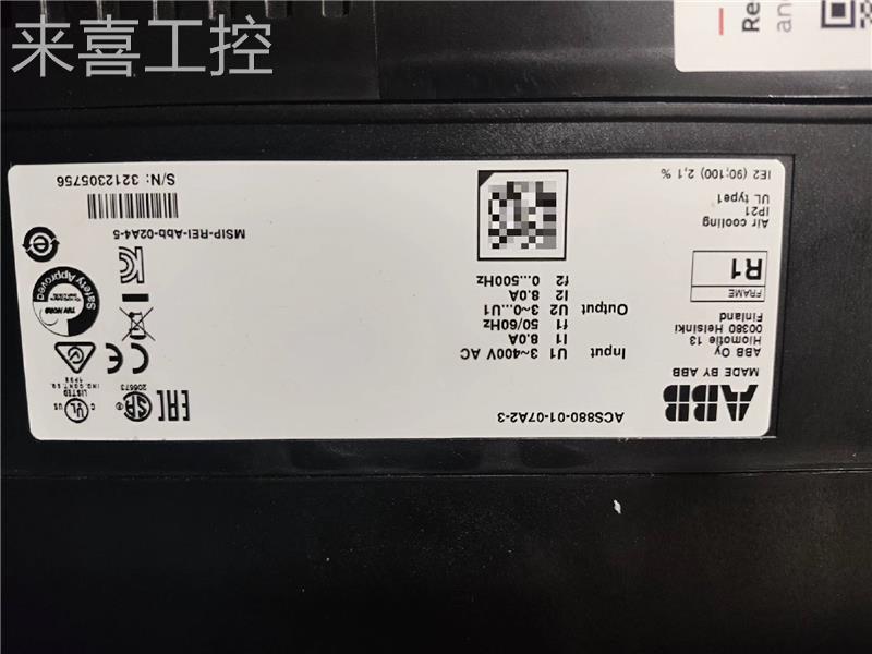 ABB变频器880系列3kw询价议价