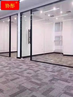 定制南京办公室玻璃隔断墙公司铝合金屏风双层百叶中空钢化磨砂隔