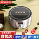 新功围炉煮茶家用室内冬日取暖煮茶器电陶炉烧水烤火炉套装电炉子