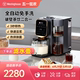 西屋低噪音免手洗破壁机全自动即热茶饮机二合一多功能加热豆浆机