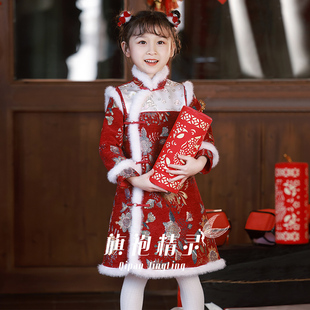儿童旗袍红色中国风小女孩新年拜年服女童旗袍裙新中式连衣裙夏季