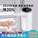 桶装水自动抽水器矿泉水桶取水电动压水出水器家用抽水饮水机水泵