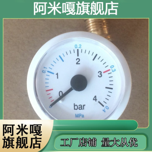 。压力表燃气壁挂炉热水器通用3bar诺科依玛配件