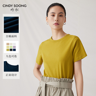 CINDYSOONG2024夏季新款圆领短袖黑色T恤上衣女白色显瘦遮肉宽松