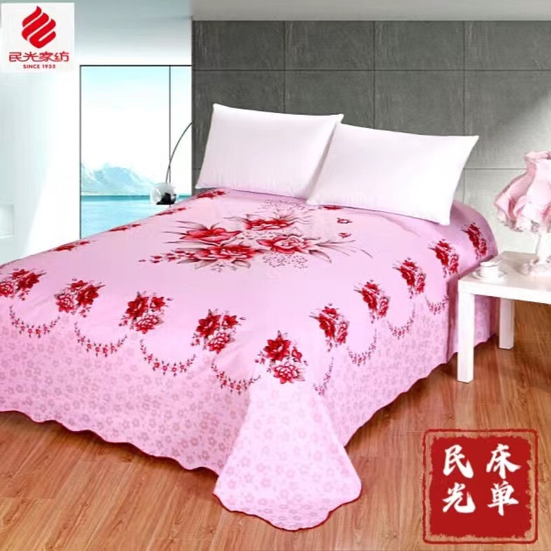 国民上海民光全棉老式床单 传统加厚磨毛印花床单国货之光  怀旧
