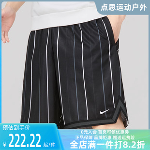 Nike耐克男子短裤夏季新款篮球跑步训练裤宽松休闲五分裤DX0254