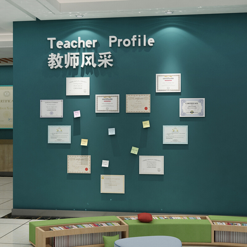 教师资办公教室墙面装饰文化布置员工风采照片简介绍展示幼儿园贴