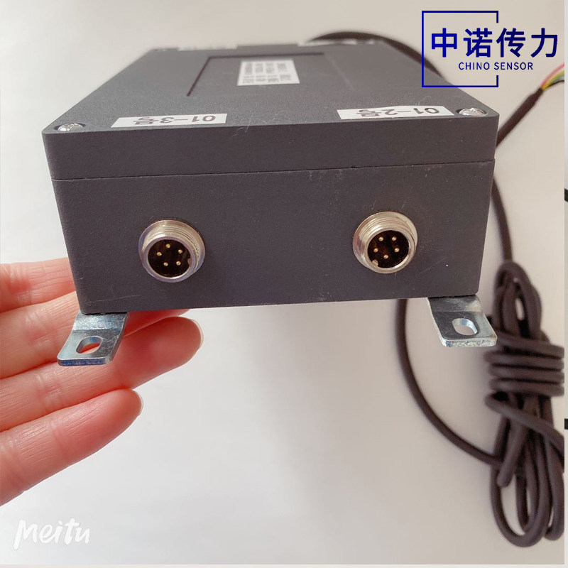 厂家直销ZNBSQ-Z多路称重传感器放大器0-10V  4-20mA 485串口输出