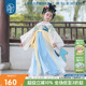 年衣.好事花生汉服女童汉服春夏超仙古装襦裙唐装儿童表演演出服