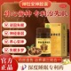 年青保神牡安神胶囊80粒失眠多梦神经衰弱养心安神焦虑抑郁疲劳